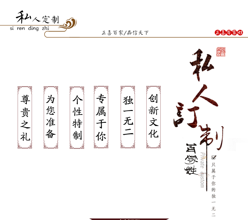 
                                        紫砂杯办公室茶杯水杯男茶水分离杯茶滤茶漏泡茶器茶缸子懒人功夫茶具套装沏茶三足鼎立 正喜百家姓 事事如意                