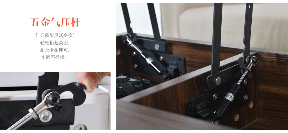 绩家多功能可升降茶几 现代简约小户型创意茶几客厅 折叠茶几伸缩