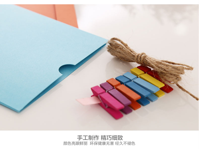 图慕 相框创意卡通DIY挂墙组合 悬挂纸相片3 5 6 7寸麻绳子照片墙 房子 5寸
