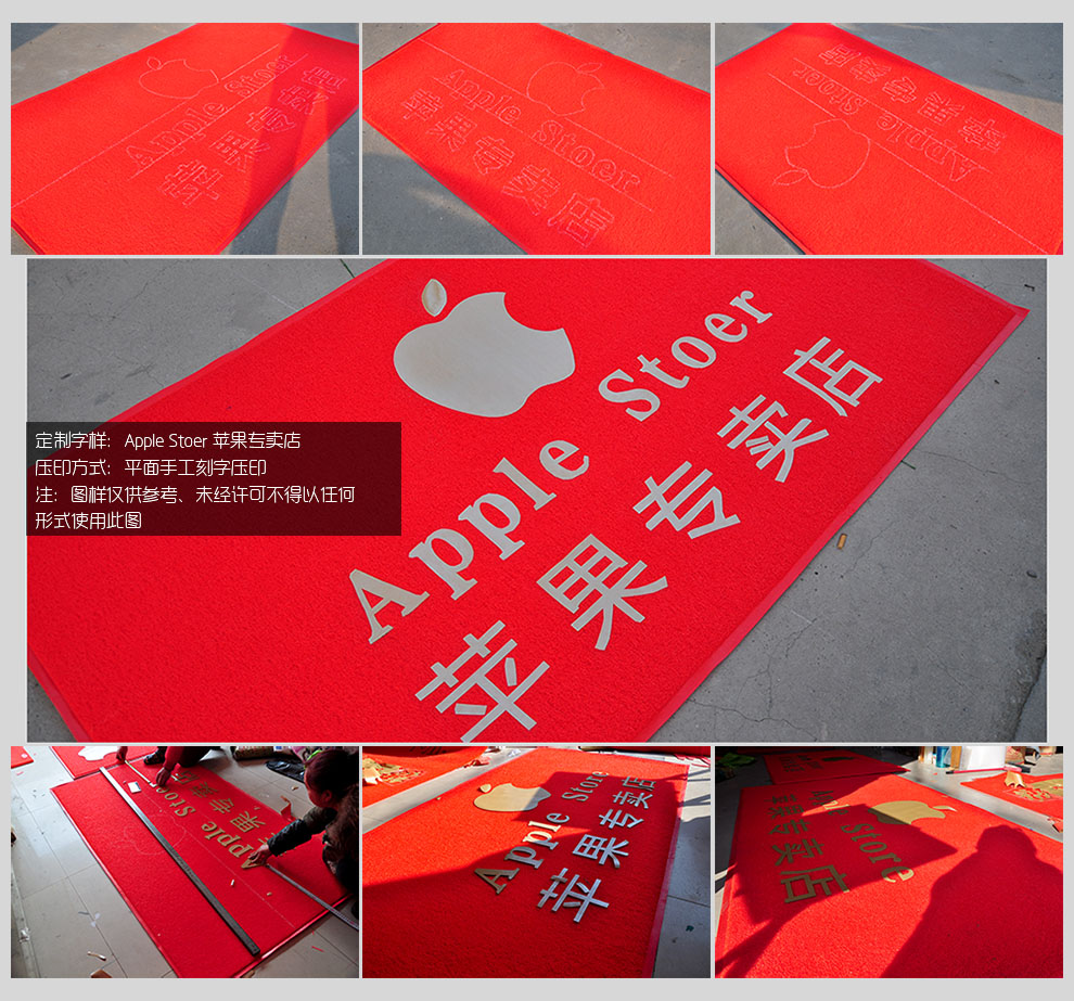 
                                        PVC欢迎观临大门口地垫进门加厚防滑垫除尘垫脚垫门厅门定制公司LOGO出入平安星期地毯 欢迎观临红色版 120CMx150CM±2                