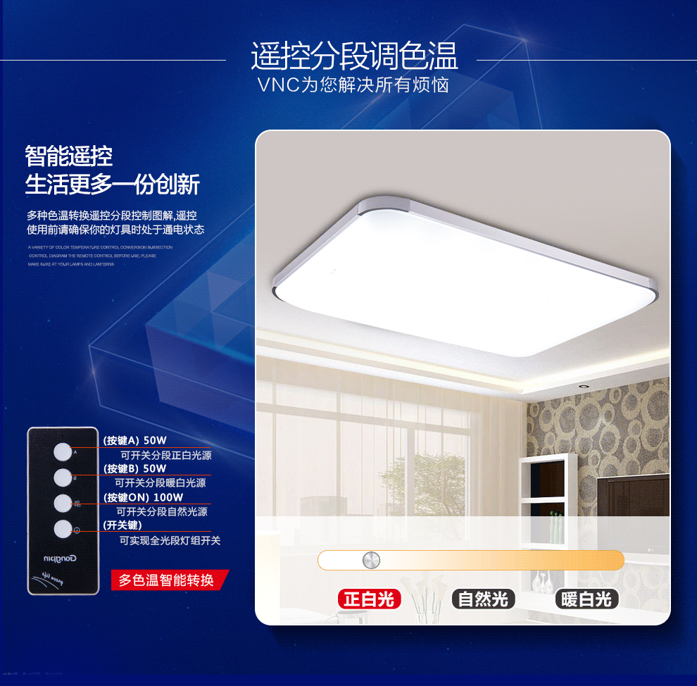 
                                                                                V-POWER 超薄led吸顶灯具套餐北欧无极灯具客厅灯长方形餐厅卧室灯饰全屋组合套装现代简约 【套餐G/6件装】四室两厅                