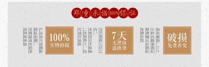 祥福 汝窑汝瓷开片整套功夫茶具套装 排水式盛水式 孟宗竹制实木四合一带电磁炉茶盘茶托茶台 贞元汇合福器套组