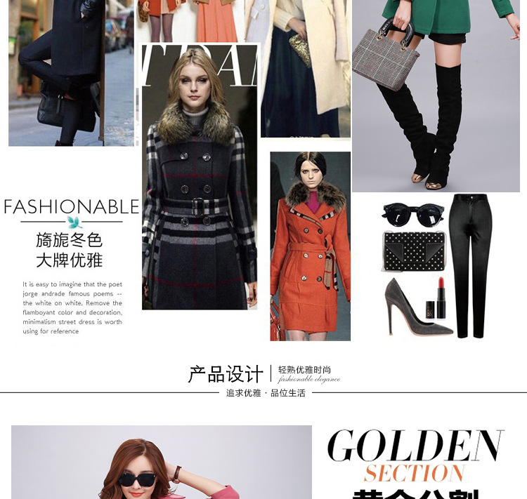 迷尚佰丽2015秋冬季新款时尚韩版毛呢外套修身显瘦气质毛呢大衣女装 藏青色 L