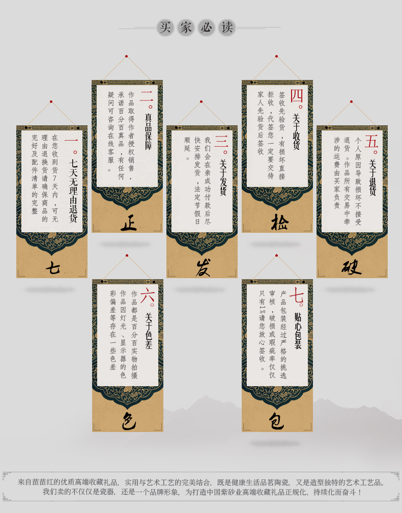 雪狼 福禄 龙泉青瓷 茶叶罐 陶瓷 存储罐 密封罐 储物罐 茶罐 汝窑 CS Y 款1月白葫芦茶罐
