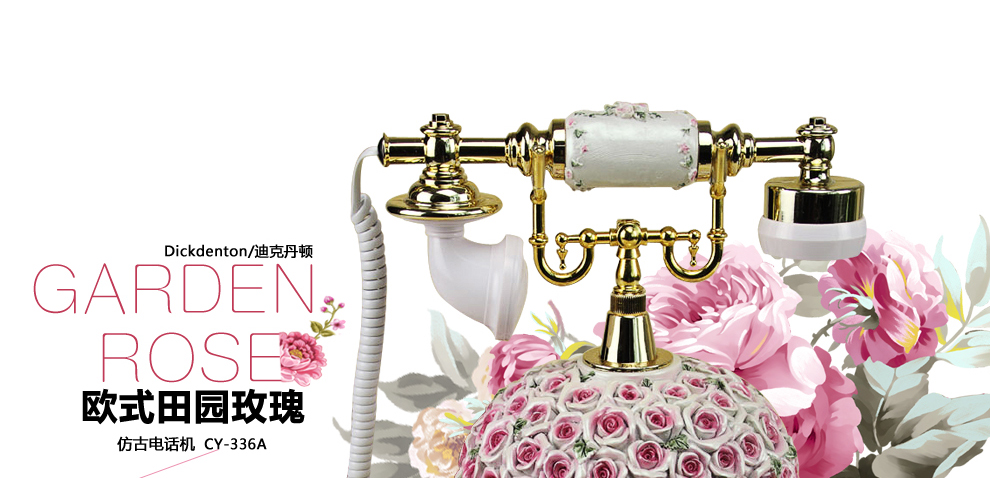 
                                        复古电话座机仿古电话机座机家用创意装饰摆件 CY-501A                