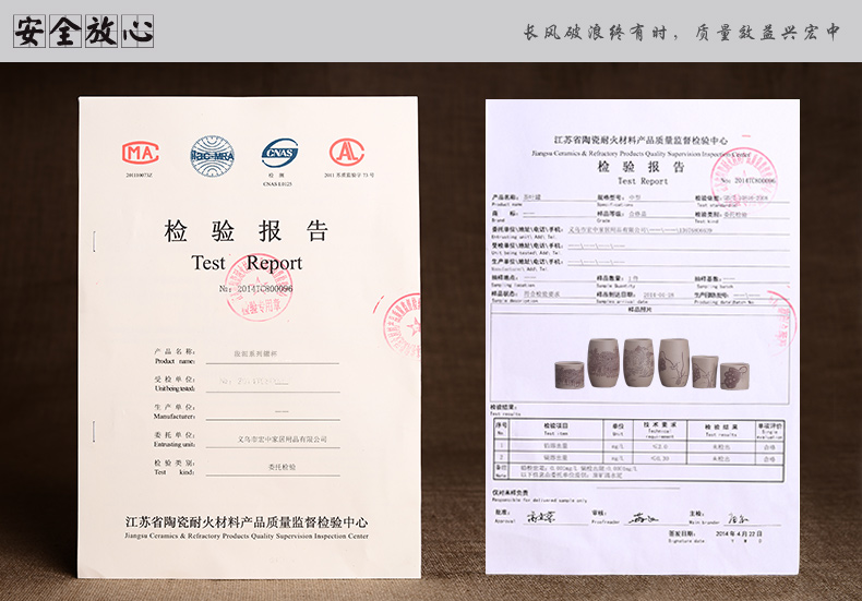 弘盛窑 全手工紫砂 茶杯 品茗杯 主人杯 功夫茶杯 手刻限量个人杯 青灰泥紫砂小杯 青灰泥莲蓬小号