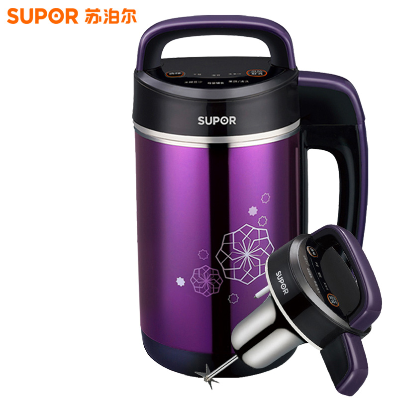 苏泊尔（SUPOR）豆浆机家用多功能果蔬机榨果汁 DJ...