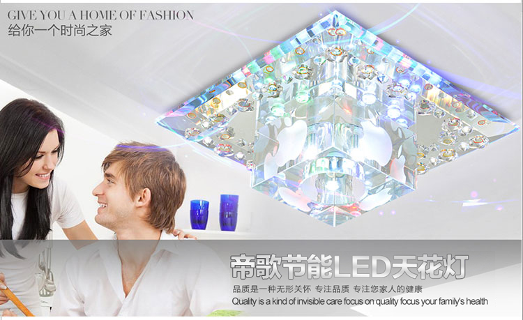 帝歌(DECC)led水晶壁灯现代简约玄关灯客厅门厅过道阳台灯具水晶灯饰1613 玄关灯3w