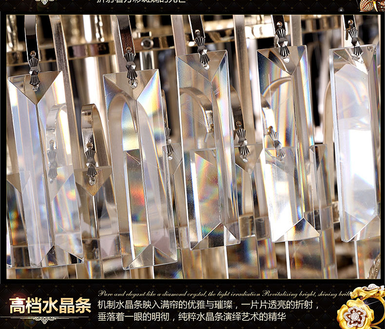 格灯堡欧式水晶吊灯楼梯灯 大吊灯复式楼梯酒店工程水晶吊灯9337 四层70*220+黄led灯泡