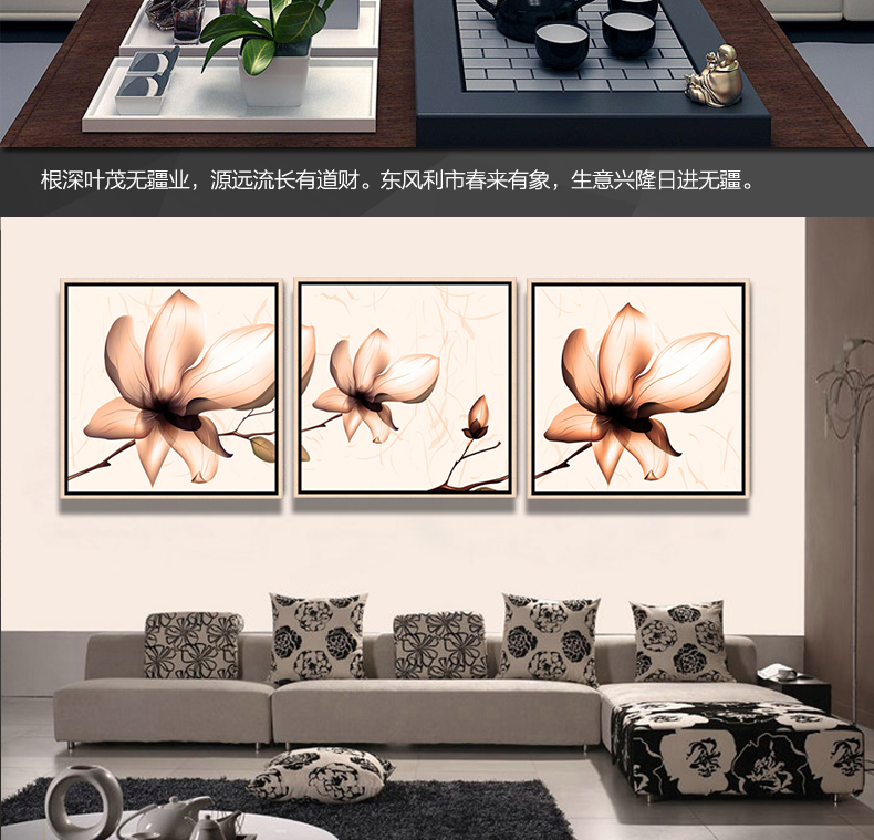 
                                        天顶山 新中式兰花家和万事兴客厅沙发背景墙装饰画花卉书房壁画花朵酒店床头画 家和富贵01款 50*50cm                