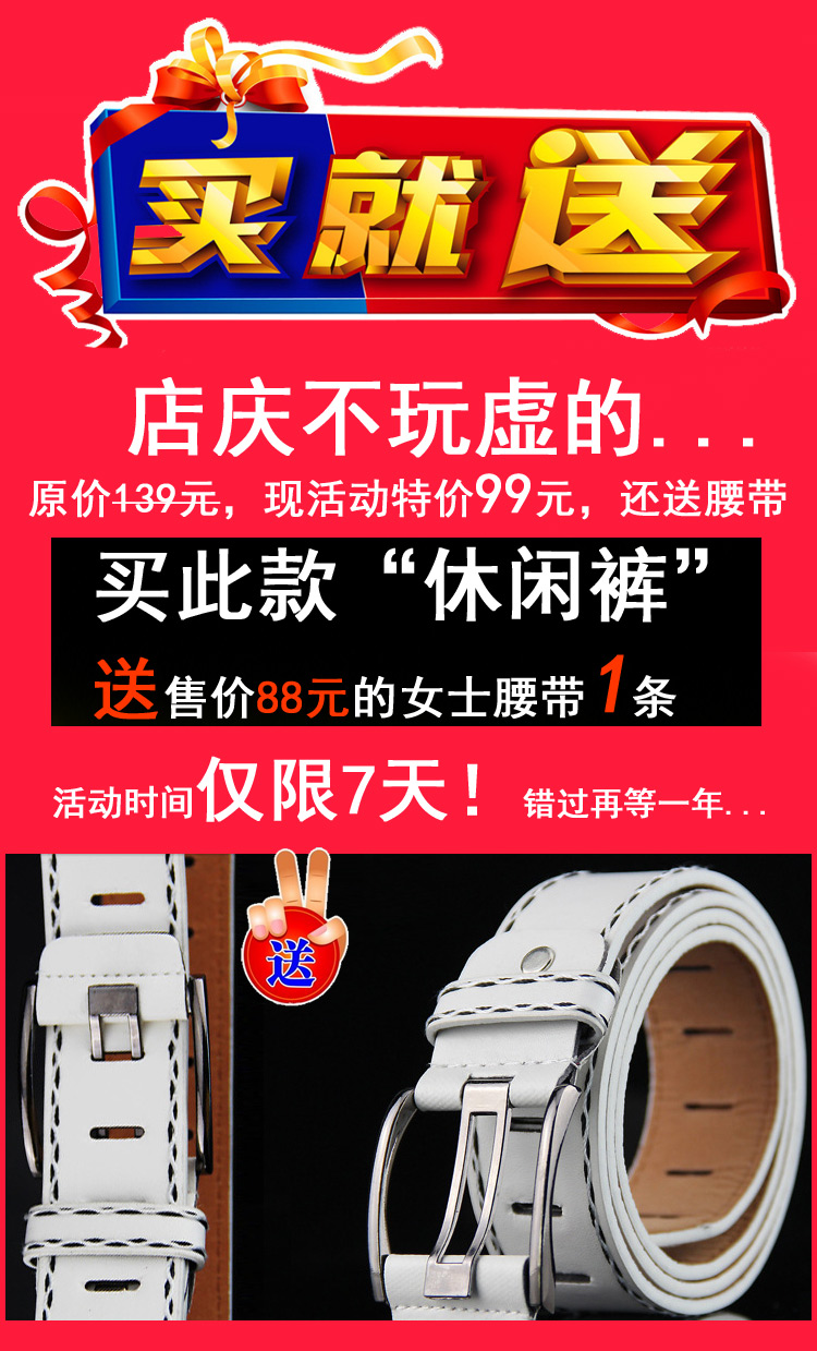 TANNING冬季新款加绒加厚休闲裤女 修身小脚铅笔裤 女士长裤子01 白色加绒 28 码   建议2尺1