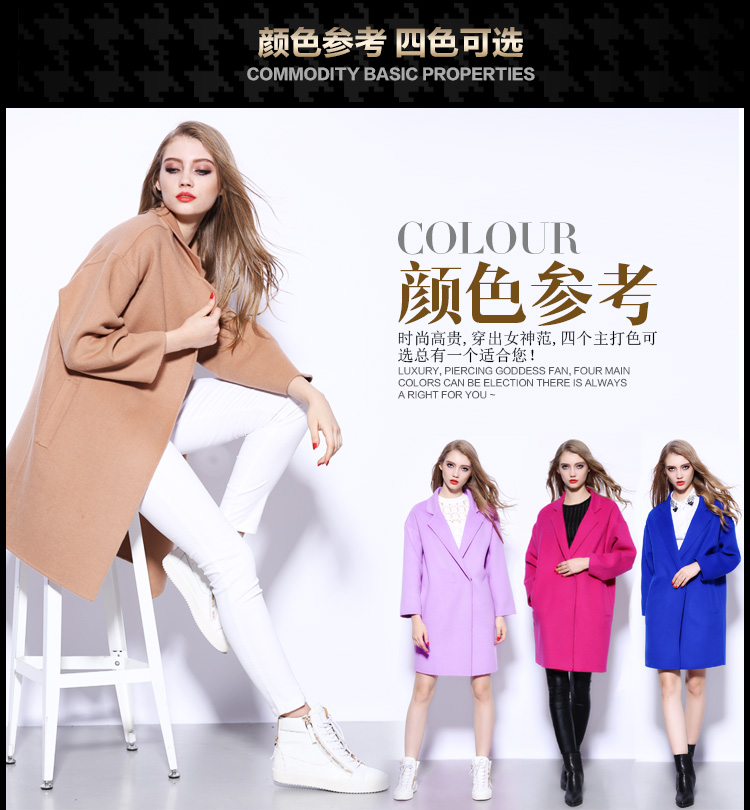 苏格曼2015秋冬新款纯手工双面毛呢羊绒大衣女中长款羊毛呢外套女80040 驼色 L
