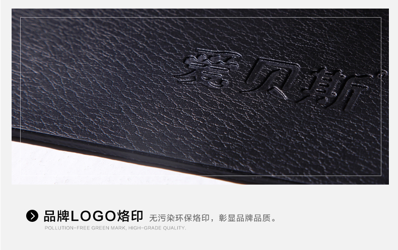 爱贝斯 书写垫安全保暖多功能电热垫子暖桌垫 黑色