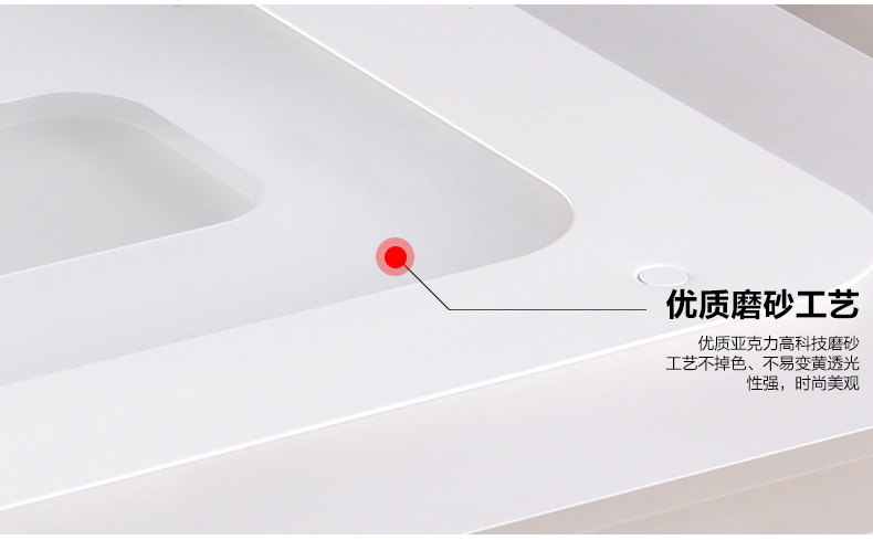 嘉饰邦 led吸顶灯中式薄现代简约客厅灯长方形大气灯具卧室温馨A8088 45*45CM 46W外白内黄