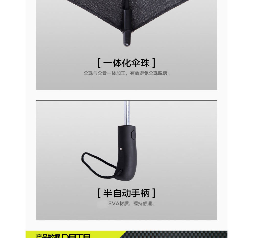 
                                        511伞男士折叠伞晴雨两用韩氏全自动雨伞创意伞长柄伞三人户外太阳伞 黑胶(三折双人加厚伞布防雨防晒)                
