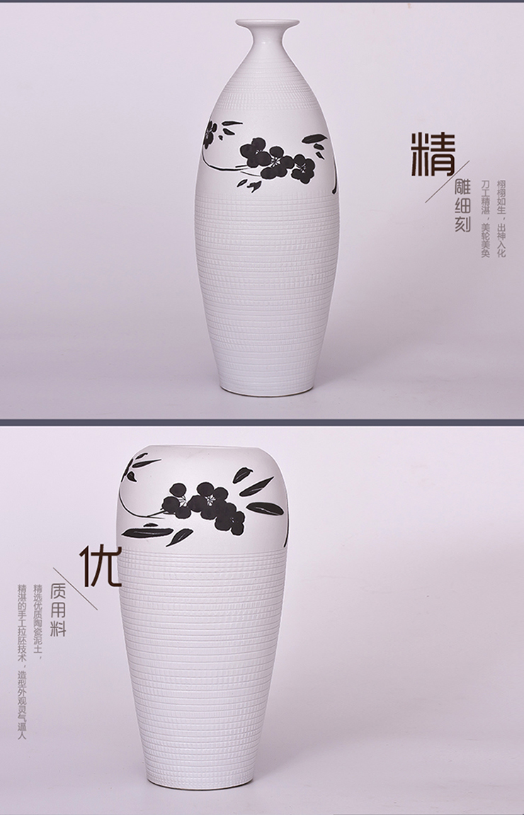 
                                        欢畅 陶瓷花瓶摆件北欧式现代简约三件套家居办公室酒柜桌面装饰品 大号夕阳之爱三件套                