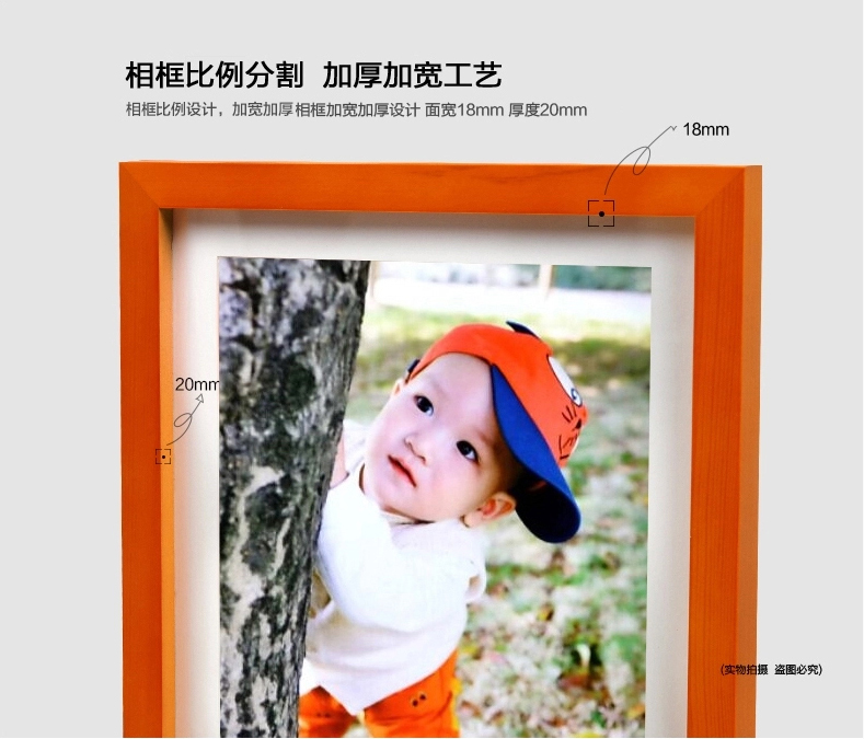 
                                        庭乐 实木挂墙摆台5寸7寸8寸 10寸16寸创意儿童拼画照片墙证书 粉红色 10寸挂墙(横竖可挂)                