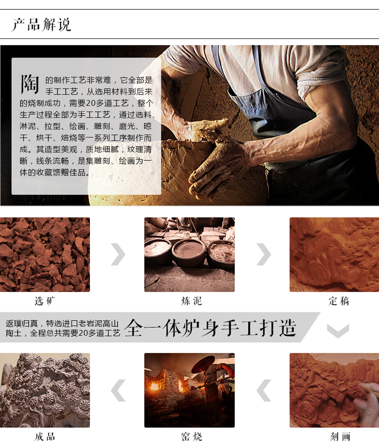 
                                        淳意 茶炉铁壶专用电陶炉 台湾老岩泥迷你静音煮茶烧水炉 无线遥控模式 功夫茶具配件 心路 静逸版                