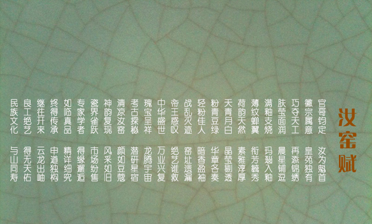 
                                                            申道台湾汝窑茶具套装 整套功夫茶具陶瓷 汝瓷茶具套装/禅心3头 天蓝色                