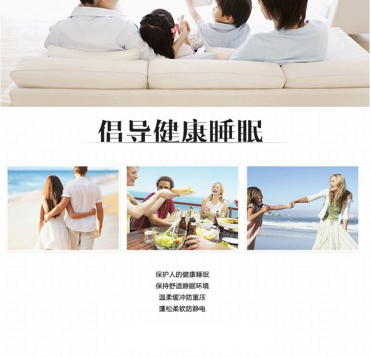 
                                        度艾妮家纺 羽丝绒床垫床褥子 加厚柔软舒适 单双人学生宿舍垫被 灰色-标准5cm 90*200cm                