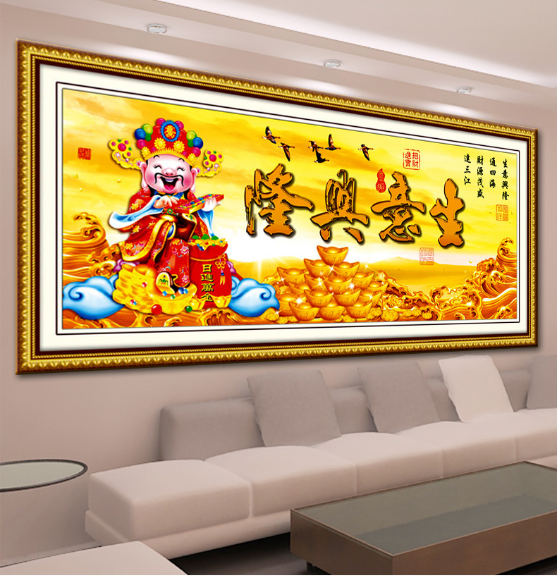 鸿胤蒙娜丽莎魔方钻钻石画十字绣粘钻画5D钻石绣贴钻画生意兴隆财神爷满钻客厅大画砖石秀圆钻 QT6491 长1.50米*宽0.60米