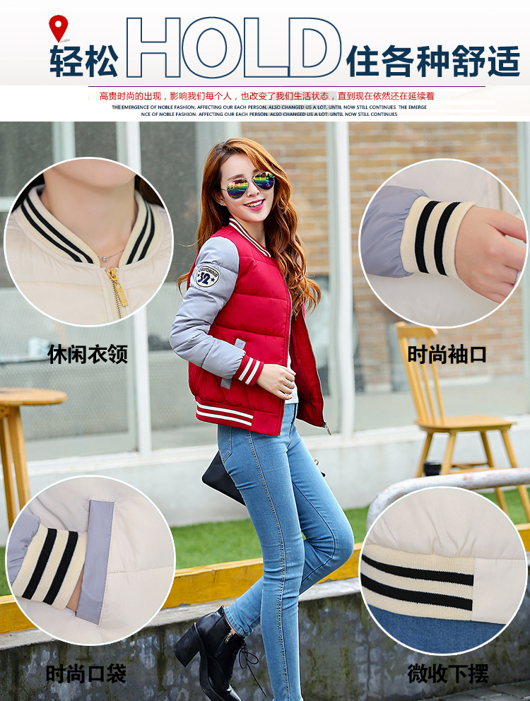 花孜语2015秋冬新款韩版女装时尚轻薄羽绒棉服棉衣短外套女WT51008 酒红色 M