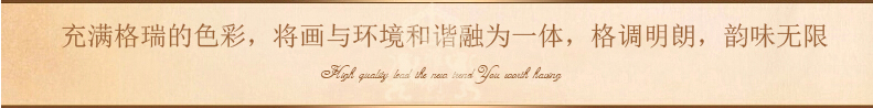 博艺佳【黄金发财树】家居装饰画手绘油画 欧式花卉油画 高端有框画门厅餐厅走廊装 第一幅 40*80cm