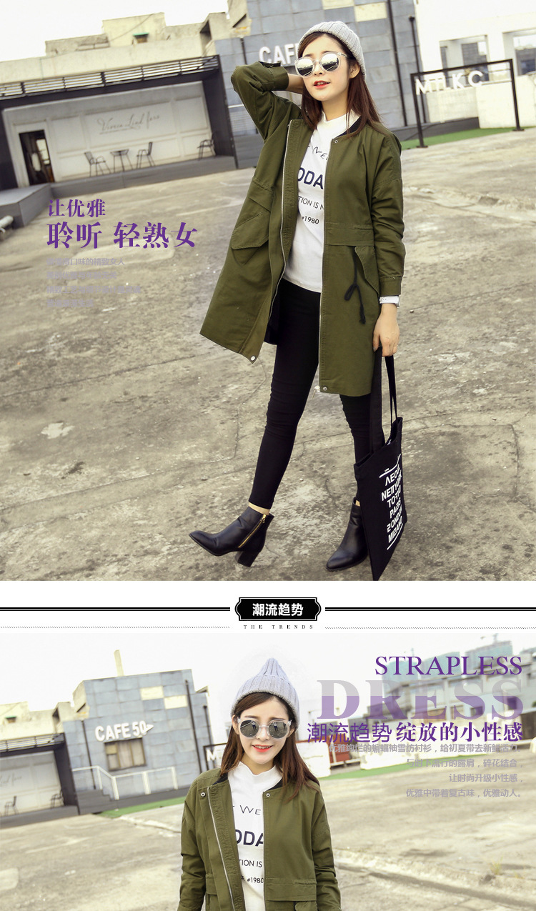 丹杰仕韩风2015秋冬新品纯色宽松大码中长款工装风衣女 修身显瘦学生外套 黑色 S