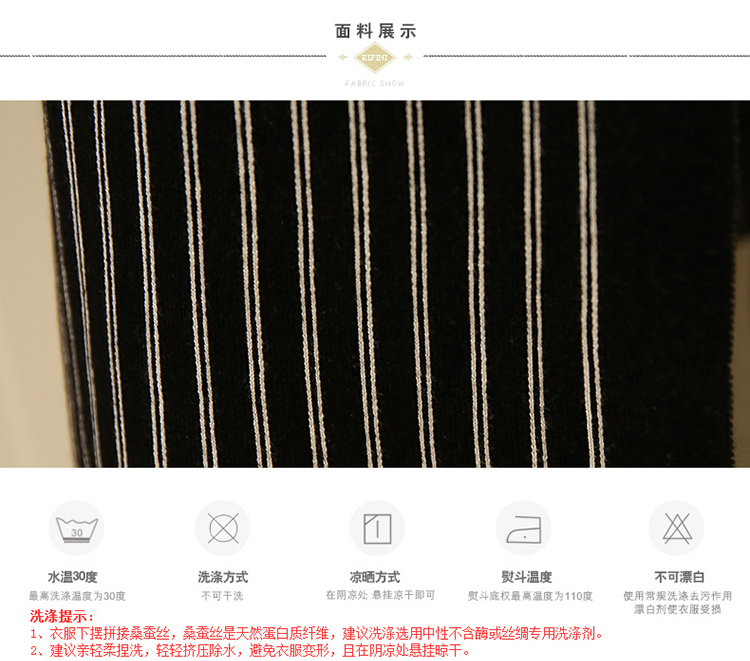 卓奈Cholenite2015秋季 时尚女装竖条纹显瘦中长款针织无袖马甲开衫外套 黑色 均码