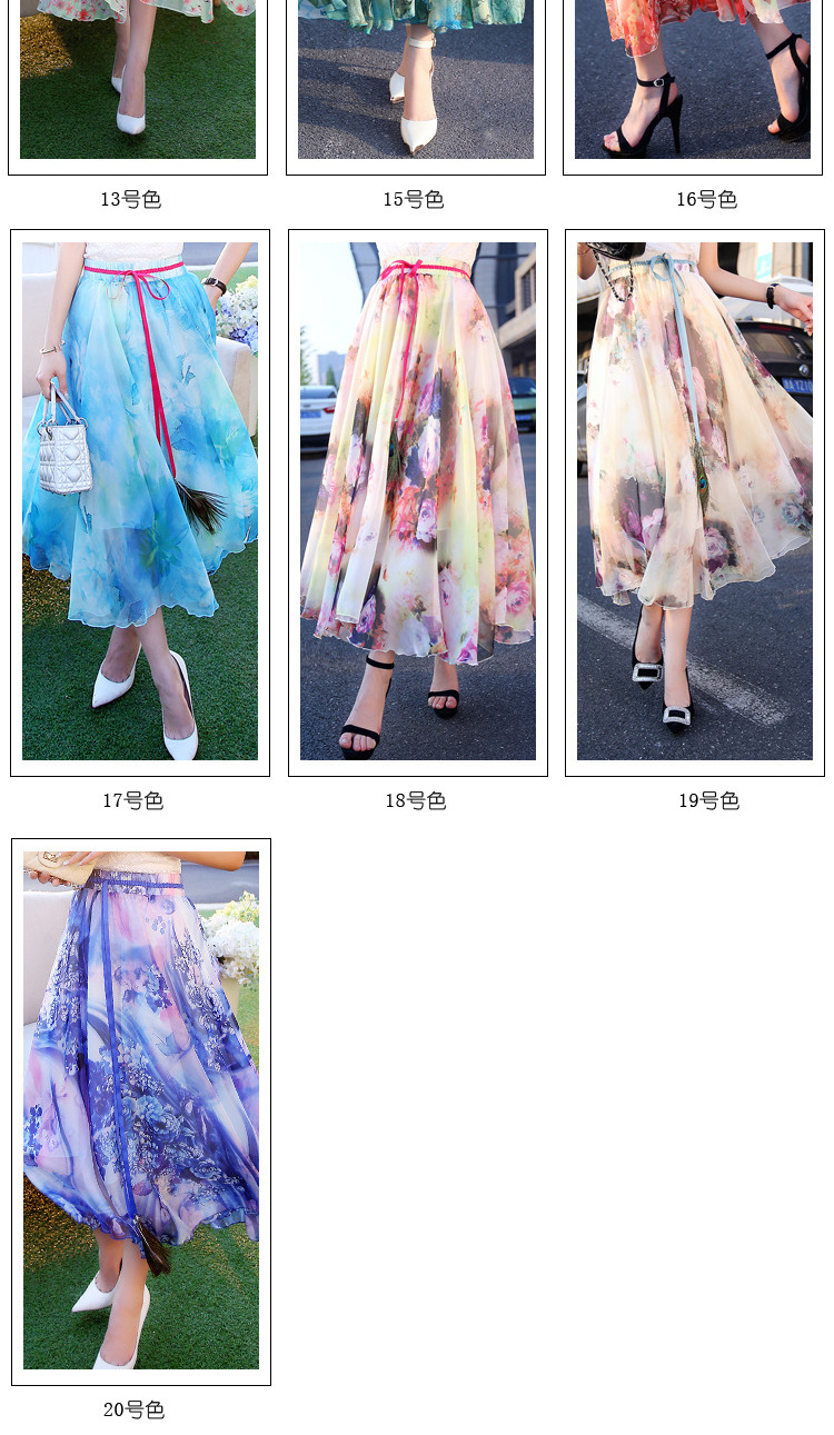 卡斯丹尼 2015韩版秋款新品文艺清新半身裙 17号色 L