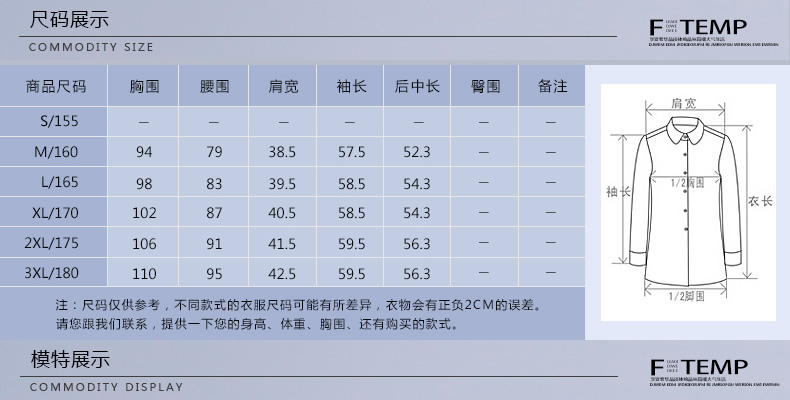 宝莲果2015秋季新款中年小西装女装外套大码气质修身宴会短外套 暗紫色 XL