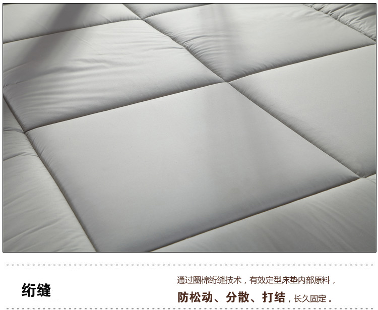 浩妍家纺 全棉床垫单人双人床垫可折叠床垫 纯棉竹炭环保纤维床垫褥子 90cm*200cm