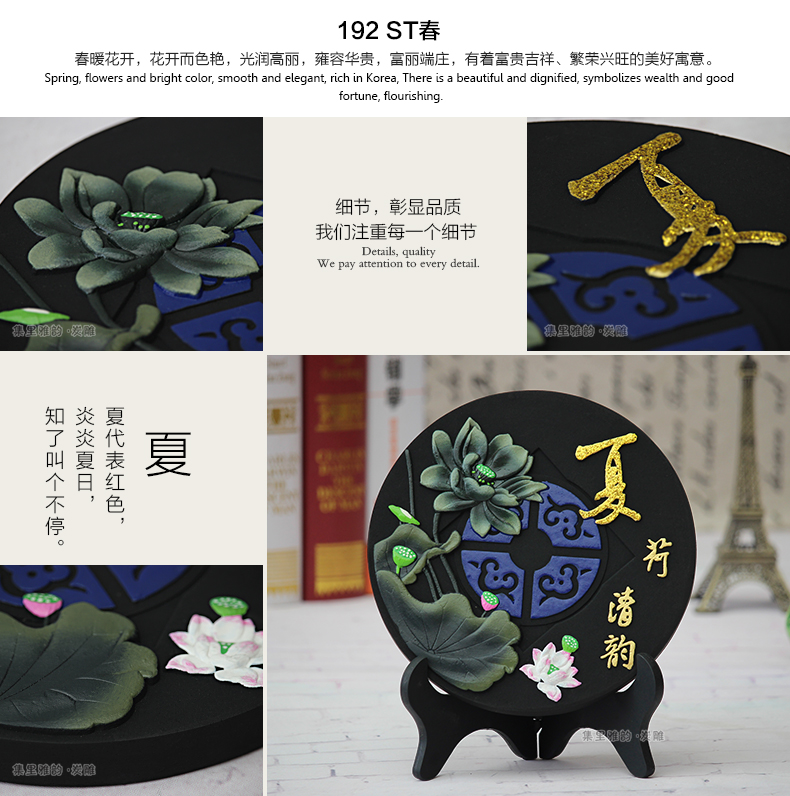 
                                                            集里雅韵 活性炭雕碳雕工艺品创意新中式装饰品家居摆设客厅电视柜酒柜小装饰摆件乔迁新居礼品 192家和福顺四件套                