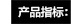 蒙沃儿 2015韩国秋冬新款时尚收腰显瘦马甲加棉加厚休闲百搭外套 黑色 均码