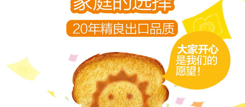 北鼎（BUYDEEM）D504全自动多士炉烤面包片机 黑【京东配送】