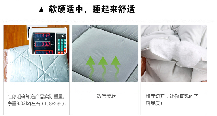 浩妍家纺 全棉床垫单人双人床垫可折叠床垫 纯棉竹炭环保纤维床垫褥子 90cm*200cm