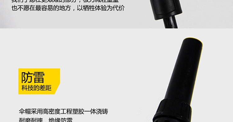 
                                                                                【品质好货】泽高端雨伞 男士超大商务伞双层加厚自动长柄伞双人大伞高尔夫伞加固防风户外晴雨伞定做伞定制 双层中号110CM外黑内黄                