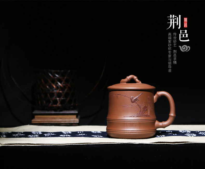 紫砂杯子宜兴全手工茶杯茶壶茶具紫砂壶杯功夫原矿紫砂盖杯名家  泥绘竹韵 珍藏