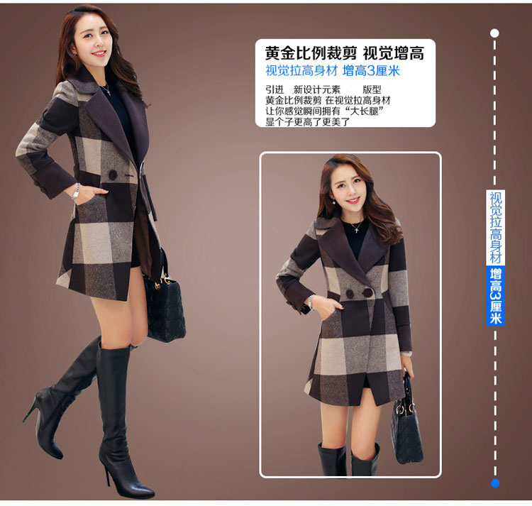 潮步2015秋季新款时尚优雅格子羊毛呢风衣外套 V1579 蓝格子 XL