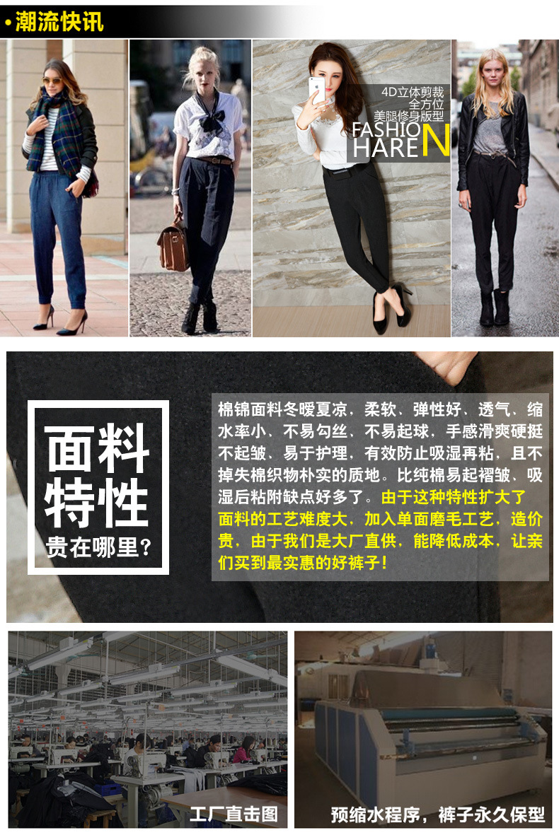 蒙沃儿 2015新款女九分休闲裤毛呢哈伦裤女韩版潮春秋宽松小脚裤加厚显瘦 灰色 M