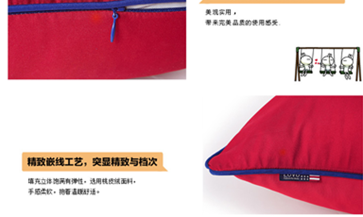 LOVO乐我家纺罗莱公司出品靠垫抱枕兔斯基经典表情系列 抓墙 50cm*50cm