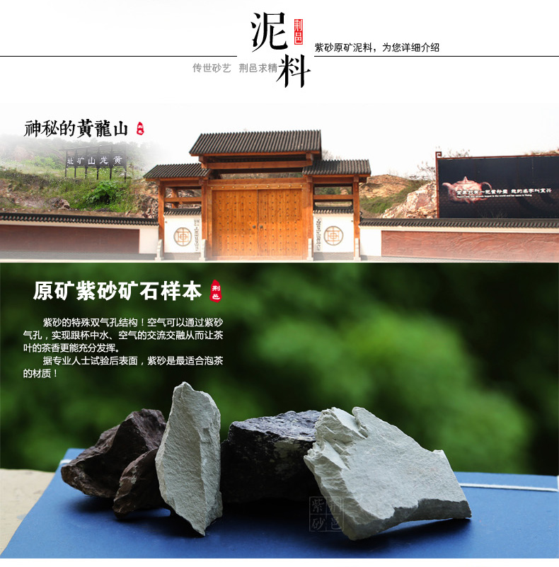 
                                        荆邑紫砂杯子茶杯大号水杯全手工男女功夫茶具茶杯套装紫砂茶壶宜兴礼品泡茶 清风竹叶                