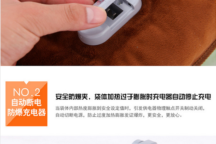 家英 糖宝防爆热水袋充电暖手宝创意卡通暖水袋抱枕暖宝宝已注水 糖宝