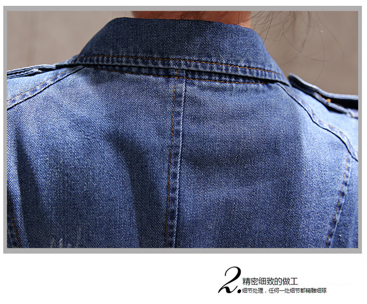 Tigana2015秋装新款短外套女秋大妈女装宽松长袖休闲小外套 BLD896 蓝色 M
