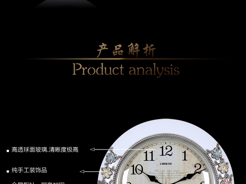 
                                        丽盛欧式静音壁挂钟客厅时尚装饰餐厅挂表卧室创意现代圆形时钟表 白色                
