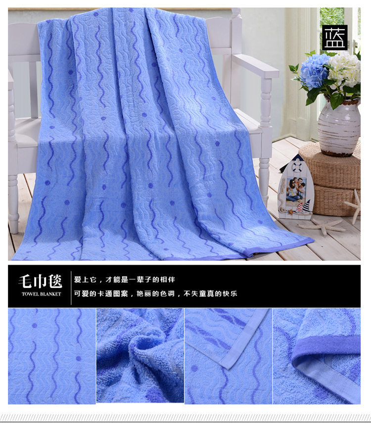 亚娃家纺 柔舒爽小水纹纯棉毛巾被 毛巾毯 茶色 150*200cm