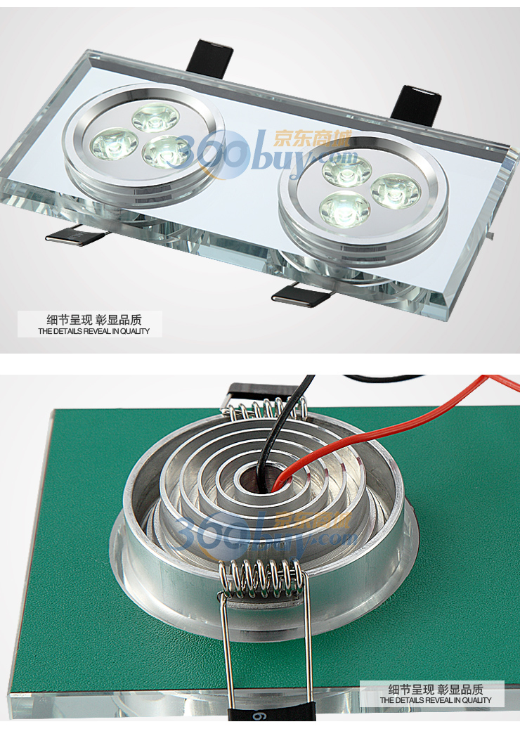 新世源 现代时尚简约LED水晶射灯筒灯饰过道灯具6W客厅灯CL9197 暖白光