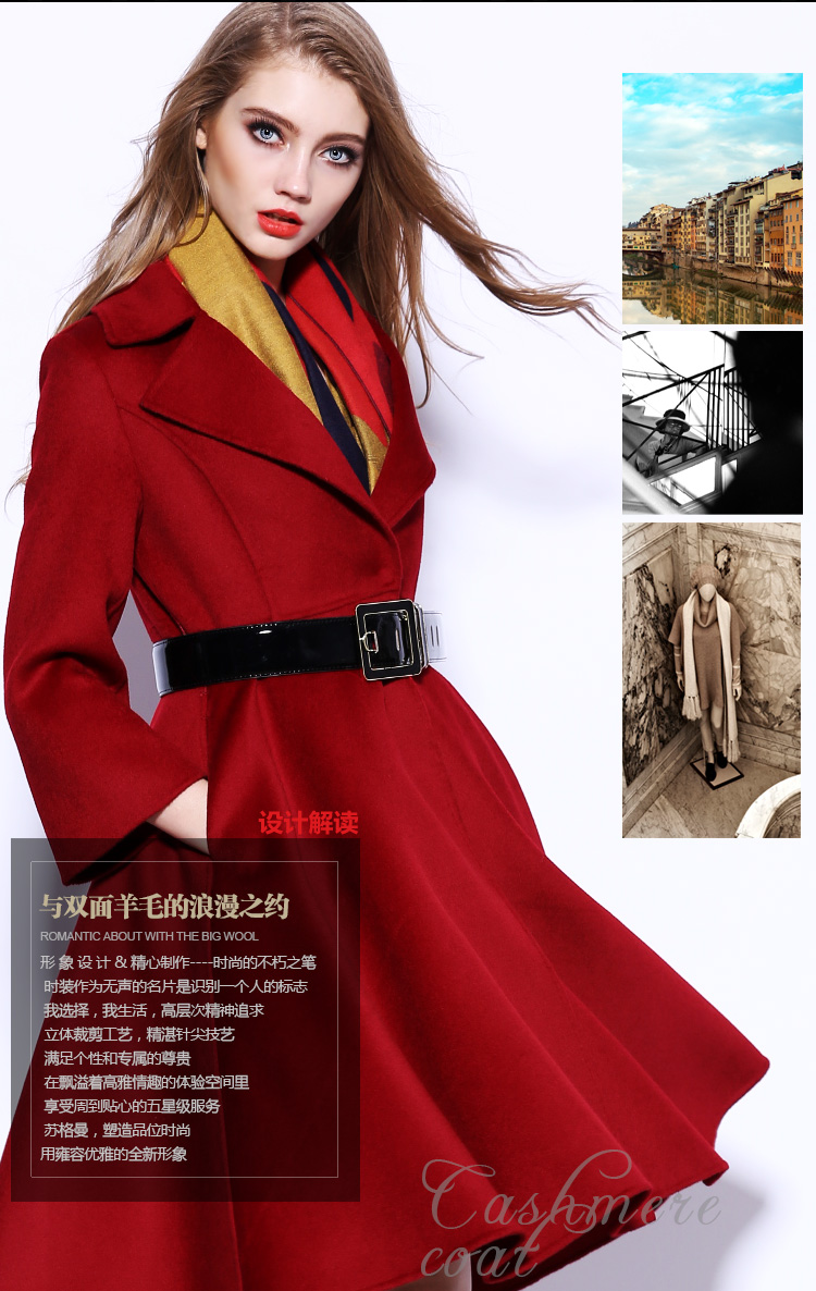staegman2015秋冬新款纯手工双面毛呢羊绒大衣女中长款羊毛呢外套女10320 高贵粉 XL
