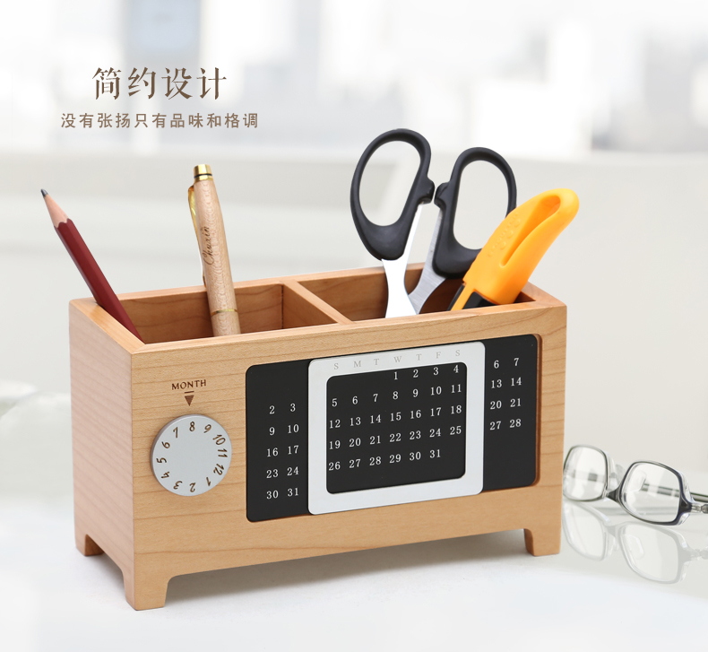 
                                                                                初心木质双格收纳盒创意万年历笔筒台历办公文具摆件文具收纳商务年会礼品                