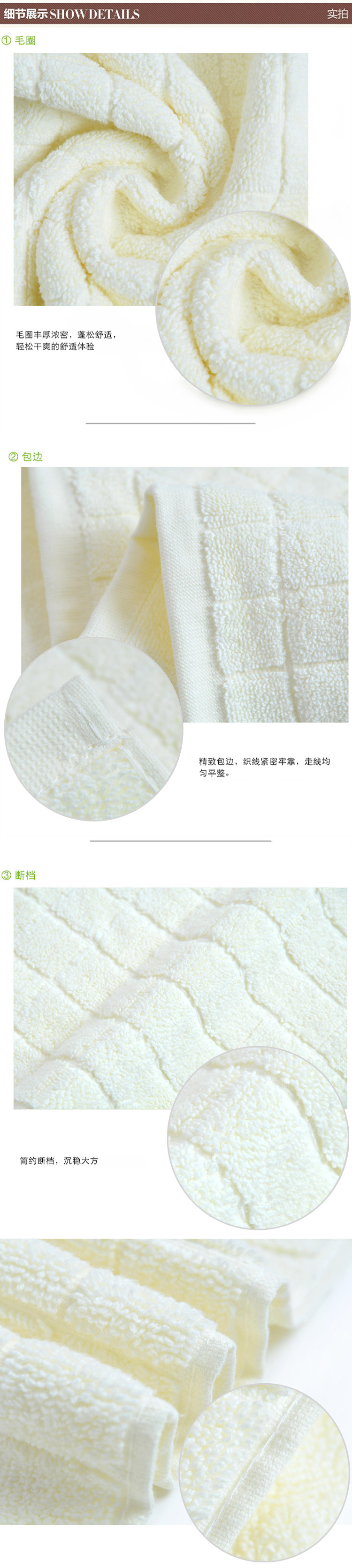 爱莱欧家纺 浴巾纯棉方格 纯棉加厚大浴巾 成人加厚游泳巾 70*140（单条） 蓝色